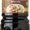 LEE KUM KEE Sojasauce Für Sushi Und Sashimi (1 L) -Heimische Küche 15c4340a 338d 4e8e 8ed1 be0d2ed554af 1