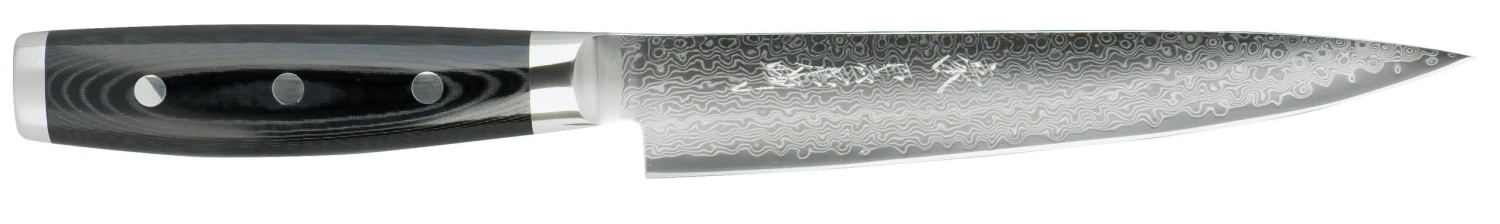 Yaxell Gou 101 China Kochmmesser HP-Y-37019 Mit 101 Lagen Damast 7 Yaxell Gou 101 China Kochmmesser HP-Y-37019 Mit 101 Lagen Damast – Bild 5