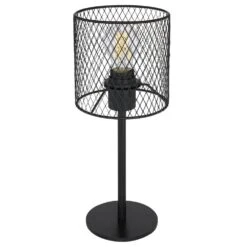 Nacht Tisch Leuchte Geflecht Beistell Lese Wohn Zimmer Beleuchtung Chrom Lampe Globo 24696 -Heimische Küche bed0fbac 7455 4760 a4f5 9e564aa95168